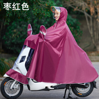 雨衣电瓶车单人加大加厚电车电动摩托车全身时尚雨披 深蓝色 XXXXXL