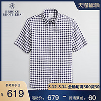 Brooks Brothers/布克兄弟男士20夏新平纹针织亚麻面料短袖衬衫