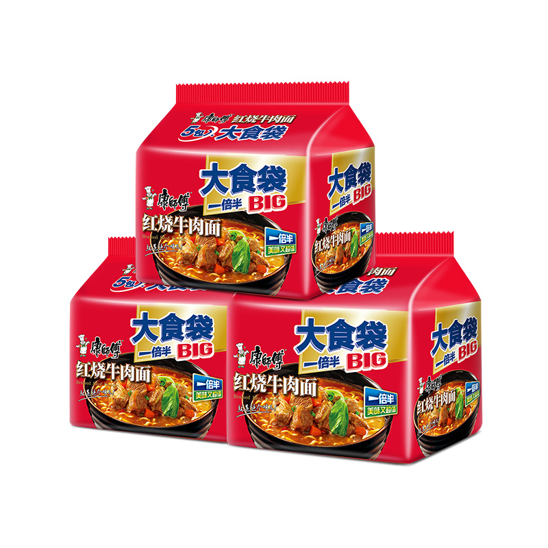 康师傅方便面大食袋红烧牛肉面五连包*3组合装泡面速食面即食面