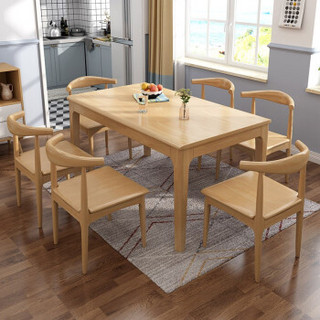 锦巢 餐桌实木餐桌椅组合北欧日式小户型饭桌现代简约长方形餐桌子橡胶木餐厅家具SCMY-2310 原木色（牛角椅） 一桌4椅 (1.2米)