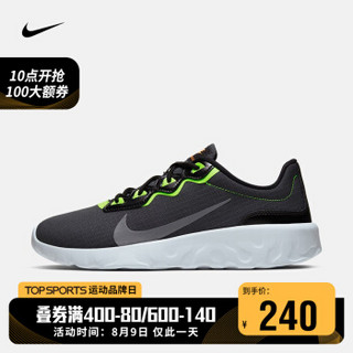 耐克 NIKE EXPLORE STRADA WNTR 男子运动鞋 CQ7626 CQ7626-003 42.5