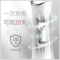 【到手价179】洁领(JIELING）冲牙器 洗牙器 水牙线 牙齿清洁器 便携式设计 全身防水 白色（USB充电款）