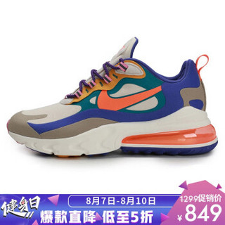 耐克NIKE 男子 板鞋/复刻鞋 气垫 AIR MAX 270 REACT 运动鞋 CU3014-181多色 41码