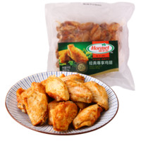 Hormel 荷美尔 年夜饭奥尔良鸡翅1000g