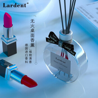 lardent无火家用香薰精油 卧室卫生间除味剂香味剂空气清新剂 助眠薰香香氛香水 鼠尾草+补充液50ml