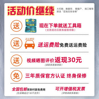 匠瑞宝 梯子 伸缩梯子人字梯铝合金加厚折叠梯 家用多功能工程楼梯 【德标加厚升级旗舰款】多功能1.7米=直梯3.4米