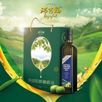 澳大利亚原装进口【GINGIN农场庄园油】瑞吉福特级初榨橄榄油 500ml*2礼盒装