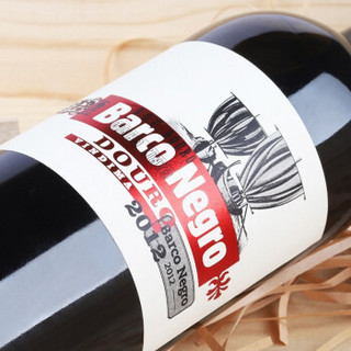 葡萄牙原瓶进口 黑舰干红葡萄酒红酒原装整箱750ml*6瓶正品13.5度