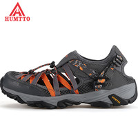 HUMTTO 悍途 溯溪鞋女士夏季透气速干运动凉鞋登山徒步鞋涉水鞋户外沙滩鞋