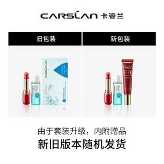 卡姿兰（Carslan）柔雾哑光唇釉（烟花棒 防水不易掉色持久显白唇彩唇蜜口红）V606赤红流光 4g