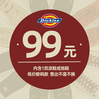 Dickies【福袋】男款凉鞋/拖鞋 颜色款式随机 随机 40