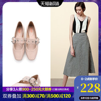 Bata/拔佳春季单鞋商场同款羊皮粗跟复古方头玛丽珍女鞋AN409AQ8 黑色 35
