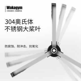 wakagym 哇咖 家用水阻划船机