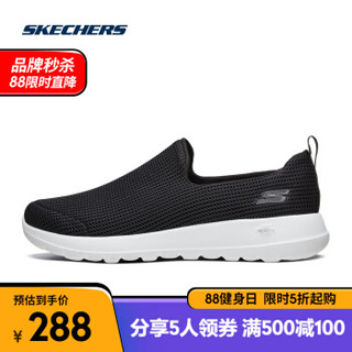 SKECHERS 斯凯奇 官方 秋季新款 男女同款一脚套懒人透气轻便简约休闲运动鞋54638 黑色/白色/BKW(男款) 39.5