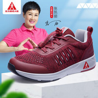 足力健老人鞋夏季清凉透气网面鞋慢跑运动鞋舒适健康鞋 红色（女款） 38