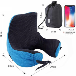 mittaGonG一片枫情 U型枕记忆棉护颈枕 午休趴睡枕高铁飞机旅行枕车载汽车头枕 专利 蓝色 28*15*10cm