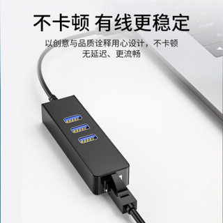 USB3.0千兆网卡 USB转RJ45网线接口 USB分线器3口 苹果MAC笔记本电脑外置网口转换器 TYPE-C转千兆网卡*3HUB
