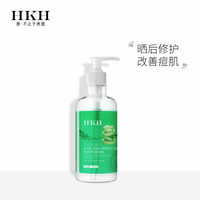 HKH 补水保湿嫩肤修护祛印收缩毛孔 芦荟胶 250ml