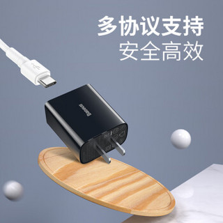 倍思 充电器18W快充 通用苹果iphone华为小米三星oppo QC快充手机插头USB数据线快充头 黑