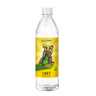天地精华天然矿泉水小瓶水550ml*24瓶饮用水PK纯净水 塑封膜包装
