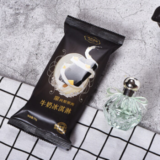 商品蒙牛 蒂兰圣雪 黑凤梨果肉牛奶 冰淇淋 75g*6支