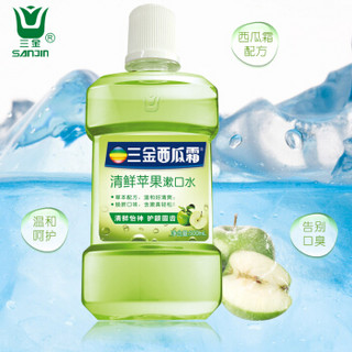 三金西瓜霜漱口水水果味清新口气大瓶装口腔清洁漱口液500ml（薄荷+柠檬+苹果+西瓜）