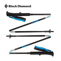 Black Diamond blackdiamond黑钻BD登山手杖儿童户外超轻全碳素徒步折叠杖112205