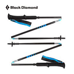 Black Diamond blackdiamond黑钻BD新款轻量碳素可折叠徒步杖健行越野手杖112205