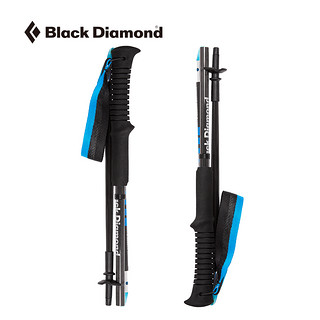 Black Diamond blackdiamond黑钻BD登山手杖儿童户外超轻全碳素徒步折叠杖112205