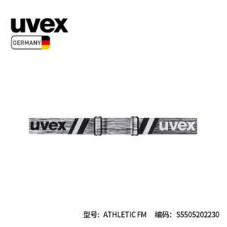 UVEX 优唯斯 滑雪镜 uvex athletic FM5505202230 哑光黑-绿.S2