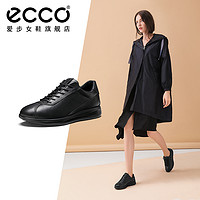 ECCO爱步女鞋运动休闲鞋女 跑步休闲皮鞋平底鞋女  雅仕 207113 37 黑色20711301001