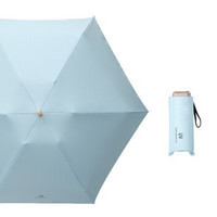新款UV五折伞袖珍防晒伞全遮光太阳伞女士便携口袋伞夏季马卡龙系列 北欧蓝