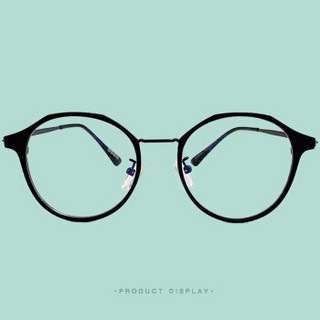 大咖岛近视眼镜防蓝光近视眼镜复古简约圆框眼镜男女近视镜 透明 1.56防蓝光(建议0-300度)
