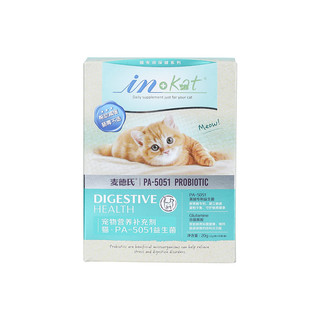 麦德氏 益生菌猫咪调理肠胃助消化呕吐腹泻狗软便猫专用宠物肠胃宝