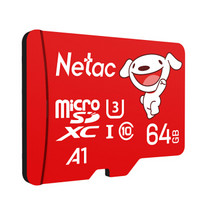 Netac 朗科 P500 Pro TF（MicroSD）存储卡 64GB 京东联名