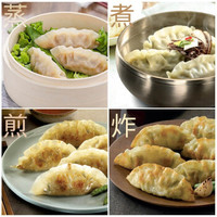 必品阁bibigo韩式王饺子希杰CJ蒸饺煎饺速冻水饺锅贴490g组合玉米猪肉韩式泡菜早餐 虾仁350g+玉米猪肉*2+菌菇三鲜*2