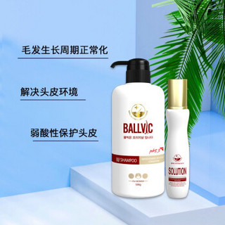 BALLVIC 女士洗护套装 二件套（洗发水500g+营养水50g）无脱发成分 博碧