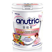 安纽希 anutric 妈妈配方奶粉孕前怀孕期哺乳期产后孕妇牛奶粉800g