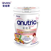安纽希 anutric 妈妈配方奶粉孕前怀孕期哺乳期产后孕妇牛奶粉800g