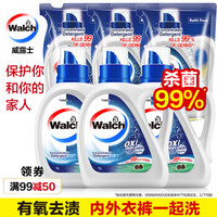 Walch 威露士 抗菌有氧洗衣液8斤超值套装（松木1L*2+柠檬500ml*4）