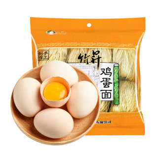 竹昇牌 手工竹升鸡蛋面 非油炸 方便速食 360g