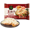 bibigo 必品阁 韩式王饺子速冻水饺韩式泡菜490g