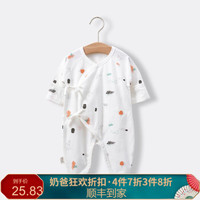 俏贝熊 新生儿连体衣系带0-3个月0-6个月宝宝蝴蝶衣和尚服新款纯棉爬爬服秋冬睡衣 夏季薄款-春风夏雨(网眼) 59cm