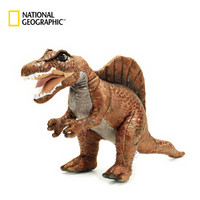 国家地理NG恐龙系列 棘龙 45cm仿真动物毛绒玩具公仔亲子送女友生日礼物