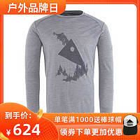 KLATTERMUSEN攀山鼠 男款艾尔休闲轻薄长袖T恤套头衫 20621