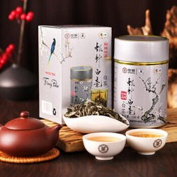 中茶 福鼎白茶 蝴蝶牌茶叶 2020年银针白毫W901罐装白茶 100g/罐