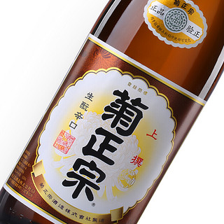 菊正宗 上选清酒庆祝樽酒纯米酒香酿日本生酛酿造纯米低度发酵酒 上选本酿造清酒1.8L 1800mL 1瓶