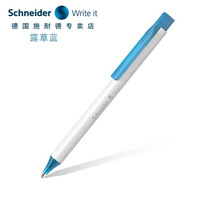 德国施耐德(Schneider)原装进口按动式商务办公学生考试专用可换芯G2笔芯中性笔菲尔0.5mm 露蓝色 10支装