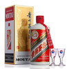 茅台（MOUTAI）飞天茅台 酱香型白酒 53度 500ml （带杯）