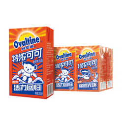 Ovaltine 阿华田 泰迪熊联名款 特浓可可味 250ml*6盒 *5件